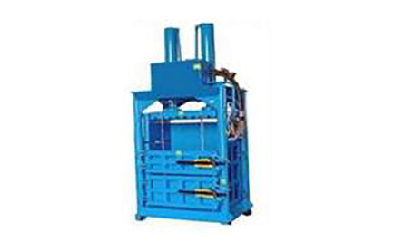 VERTICAL-BALER